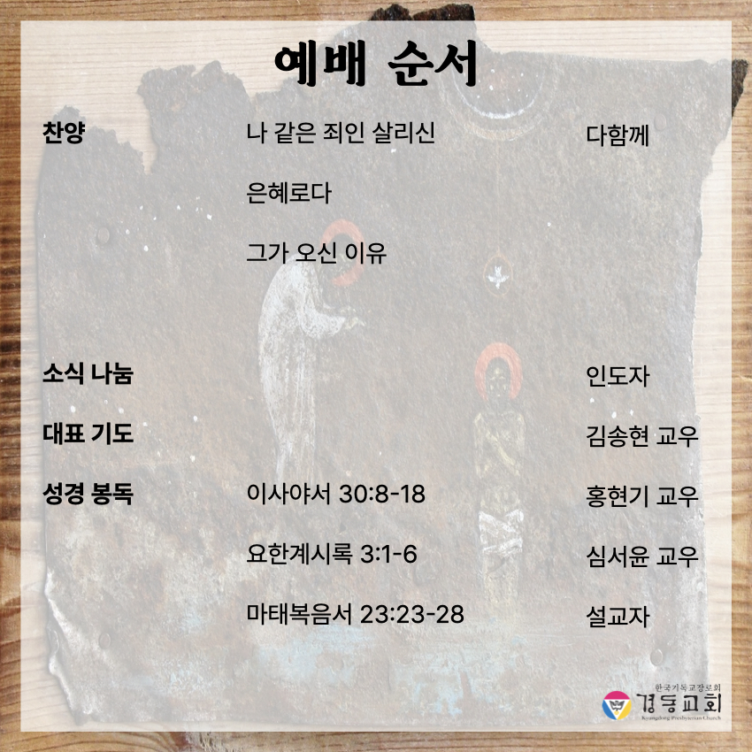 KakaoTalk_20250329_141134364_01.jpg