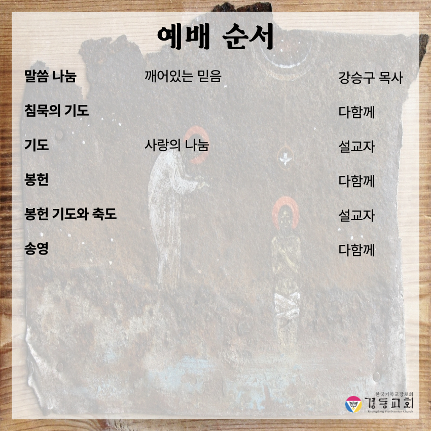 KakaoTalk_20250329_141134364_02.jpg