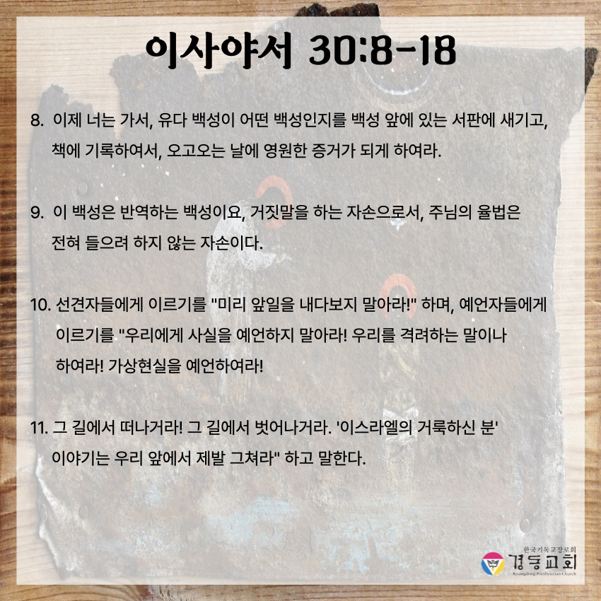 KakaoTalk_20250329_141134364_05.jpg