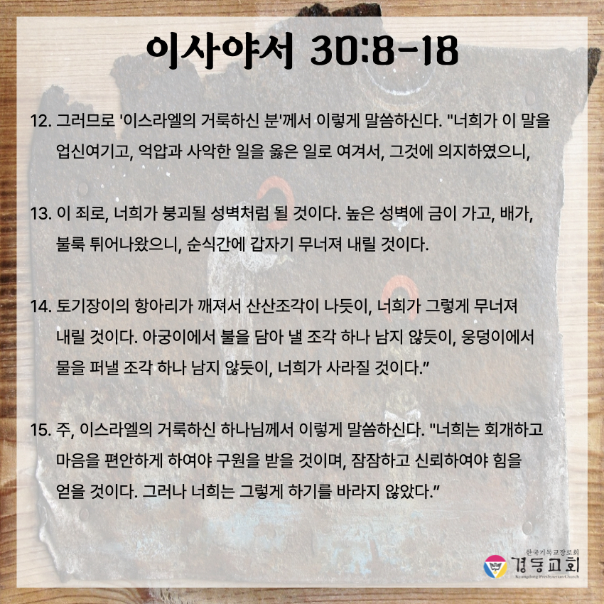 KakaoTalk_20250329_141134364_06.jpg