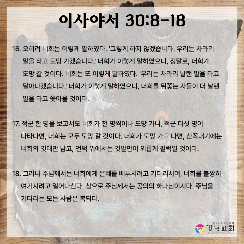 KakaoTalk_20250329_141134364_07.jpg