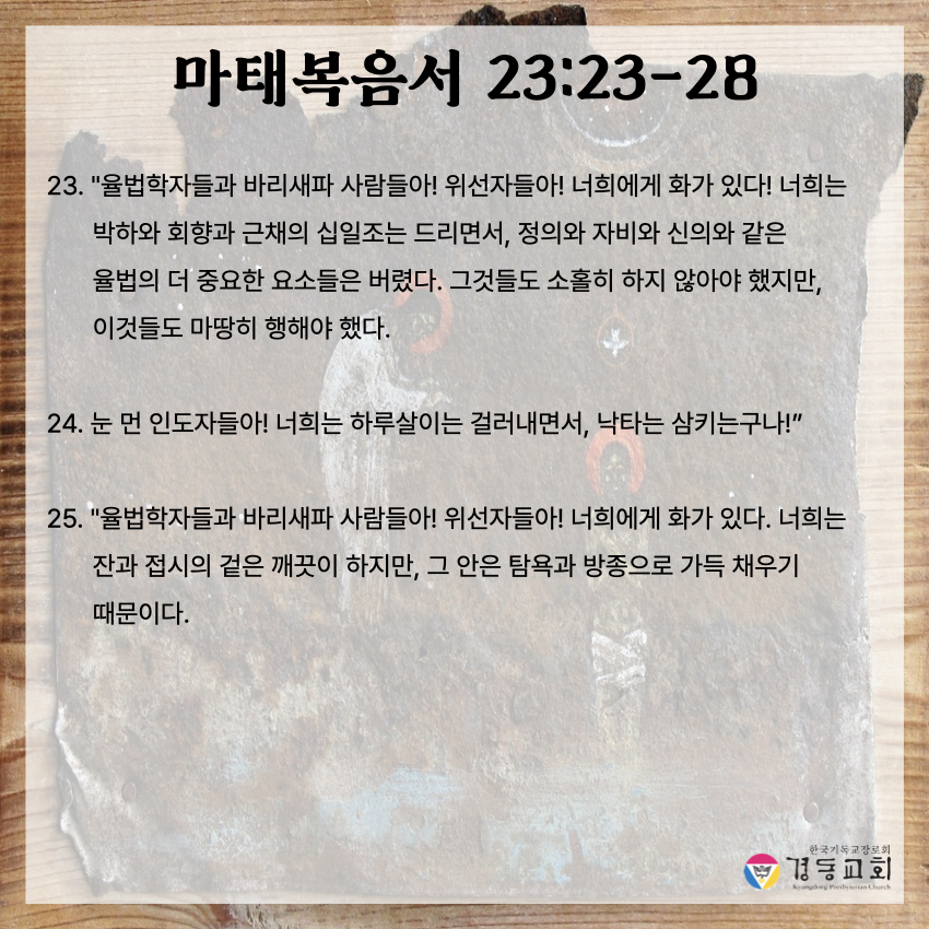 KakaoTalk_20250329_141134364_10.jpg