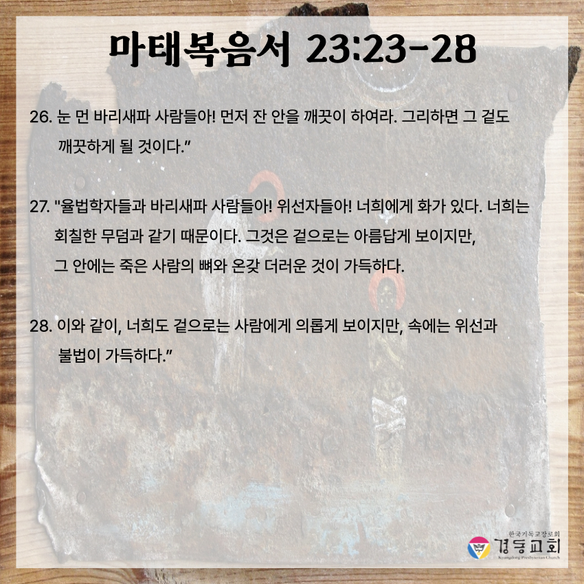 KakaoTalk_20250329_141134364_11.jpg