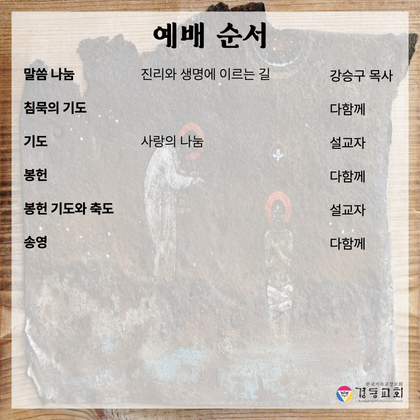 KakaoTalk_20250524_171814800_02.jpg