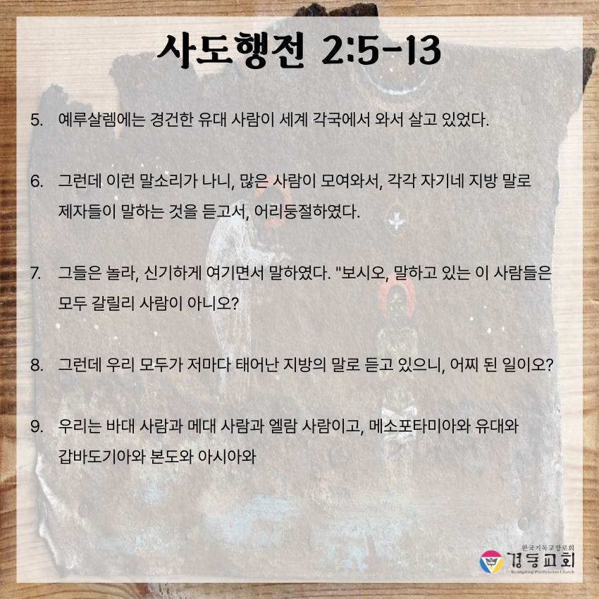 KakaoTalk_20250607_141958482_08.jpg