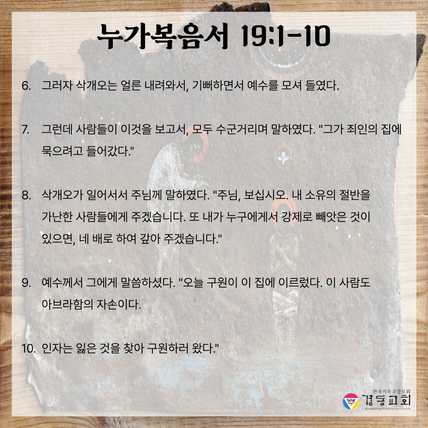 KakaoTalk_20250621_000602182_11.jpg