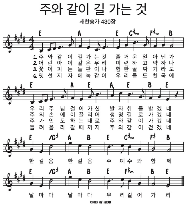 KakaoTalk_20250720_093440078_01.jpg