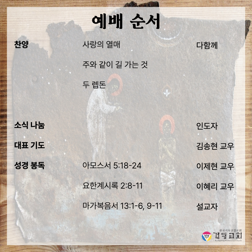KakaoTalk_20250720_100733637_01.jpg