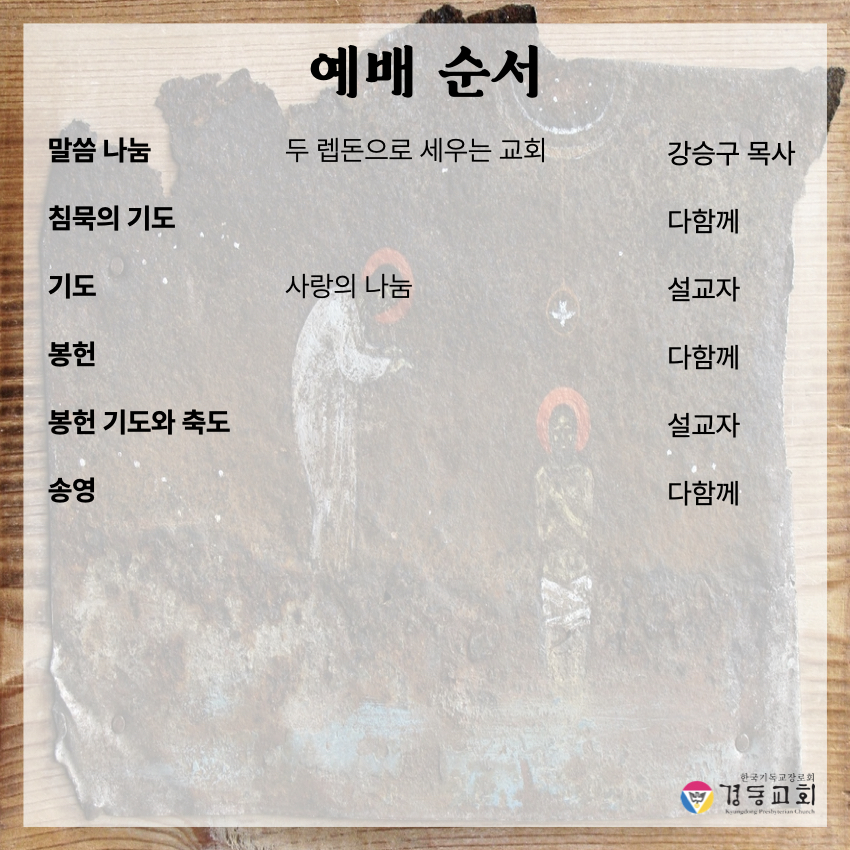 KakaoTalk_20250720_100733637_02.jpg