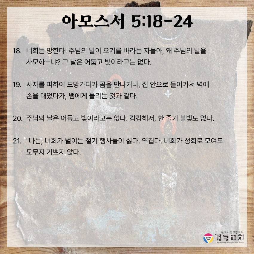 KakaoTalk_20250720_100733637_04.jpg