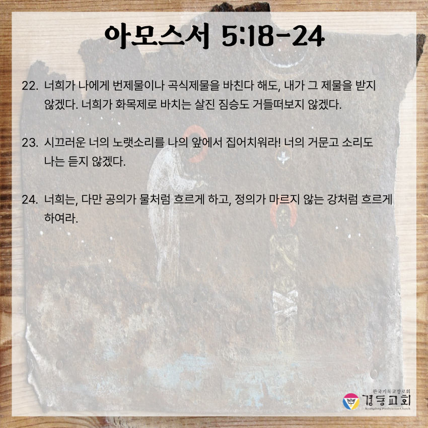 KakaoTalk_20250720_100733637_05.jpg