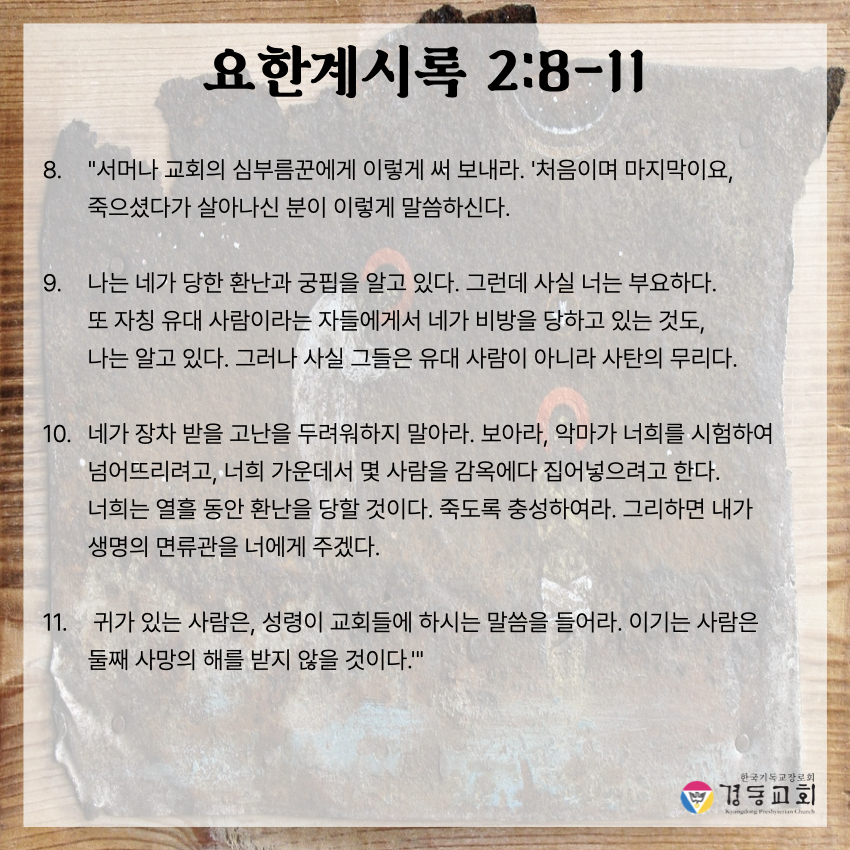 KakaoTalk_20250720_100733637_06.jpg