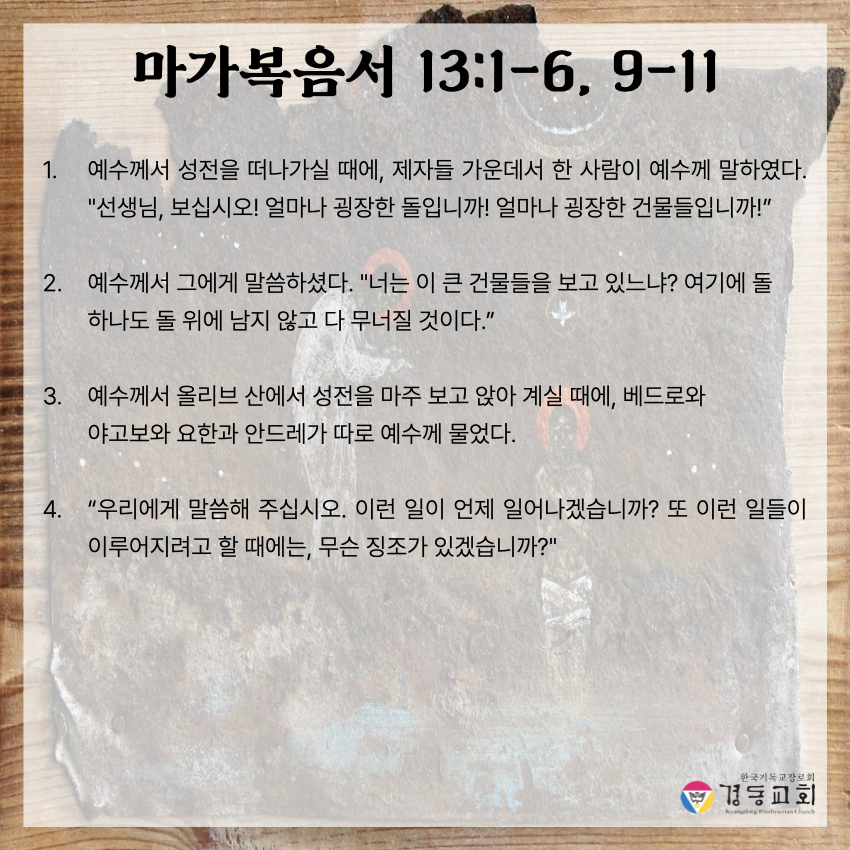 KakaoTalk_20250720_100733637_07.jpg