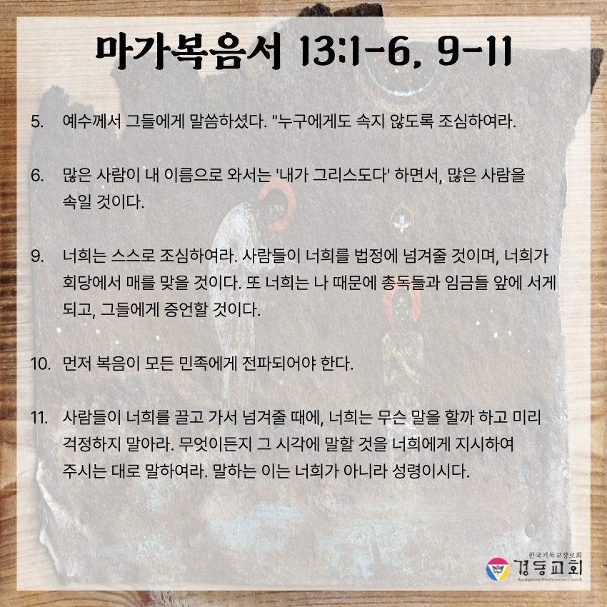 KakaoTalk_20250720_100733637_08.jpg