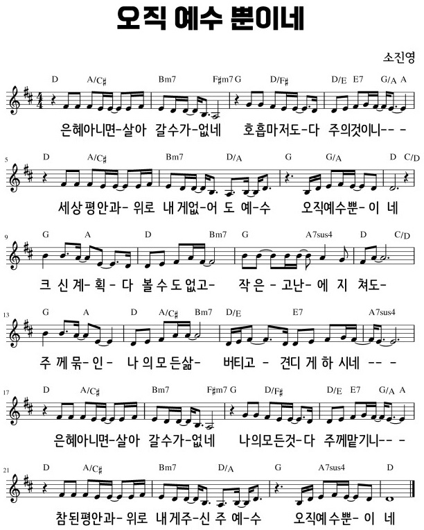 KakaoTalk_Photo_2025-09-20-23-09-16 003jpeg.jpeg