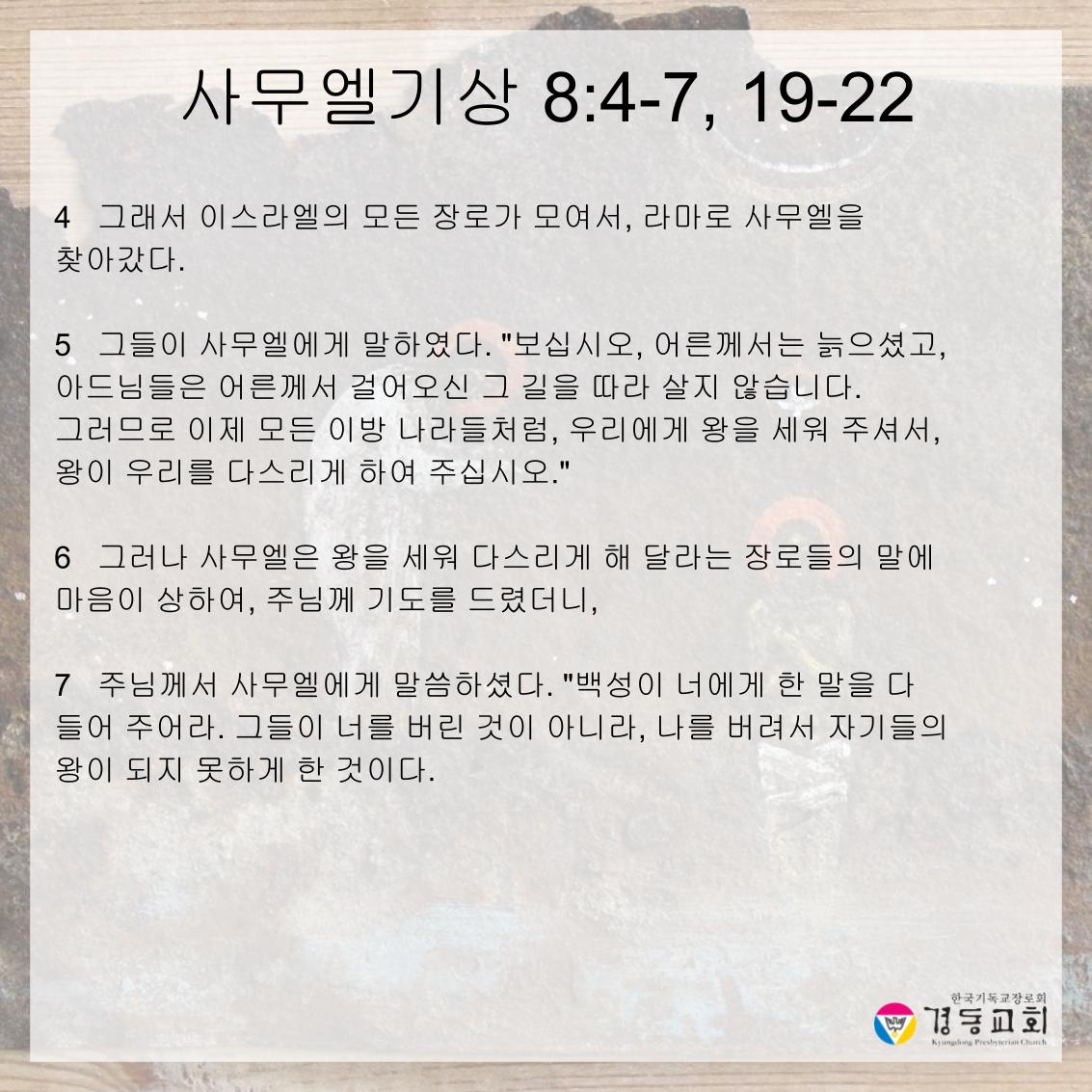 251019의 사본 (5).jpg