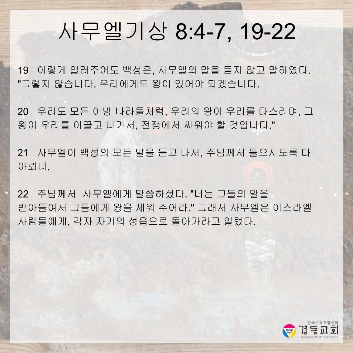 251019의 사본 (6).jpg