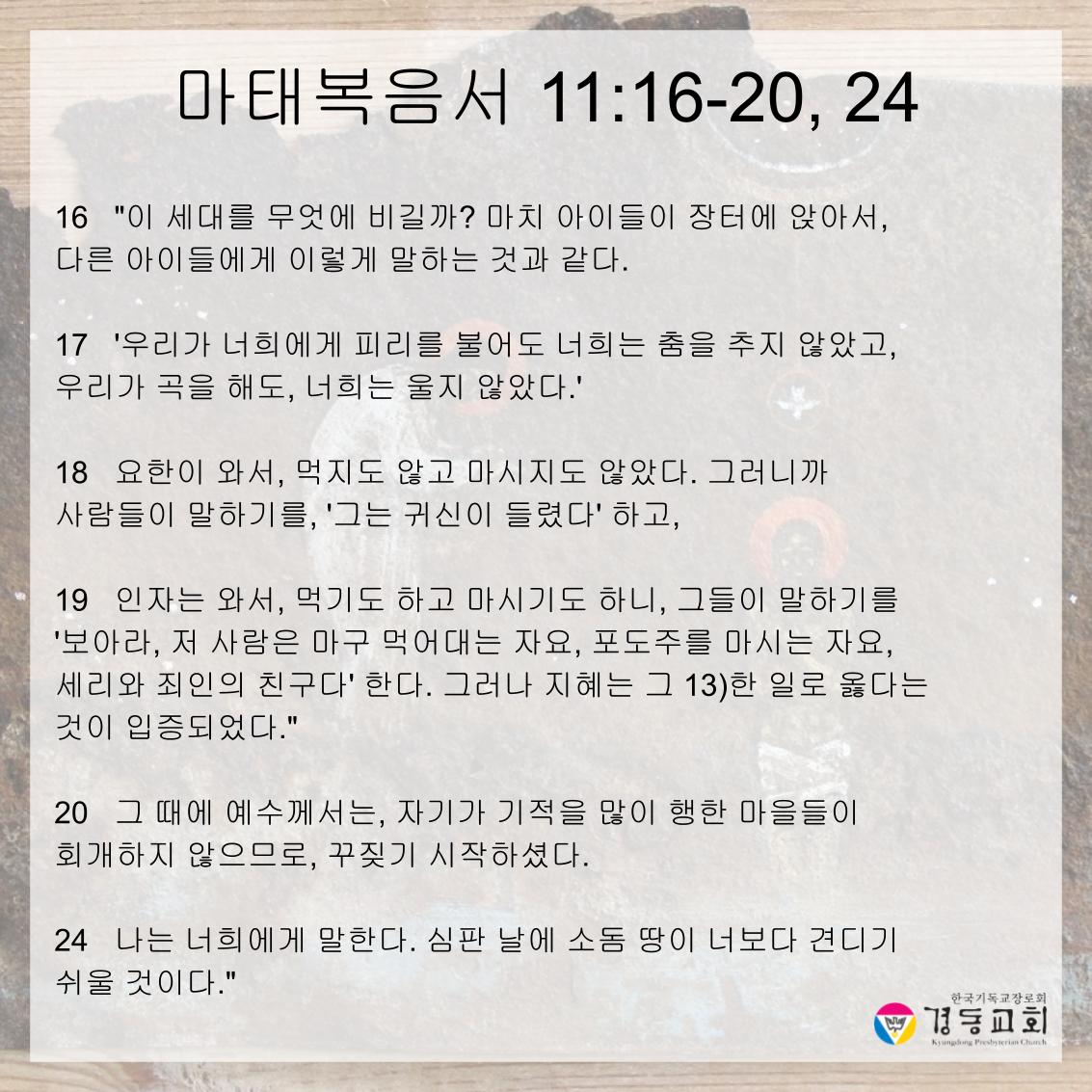 251019의 사본 (9).jpg