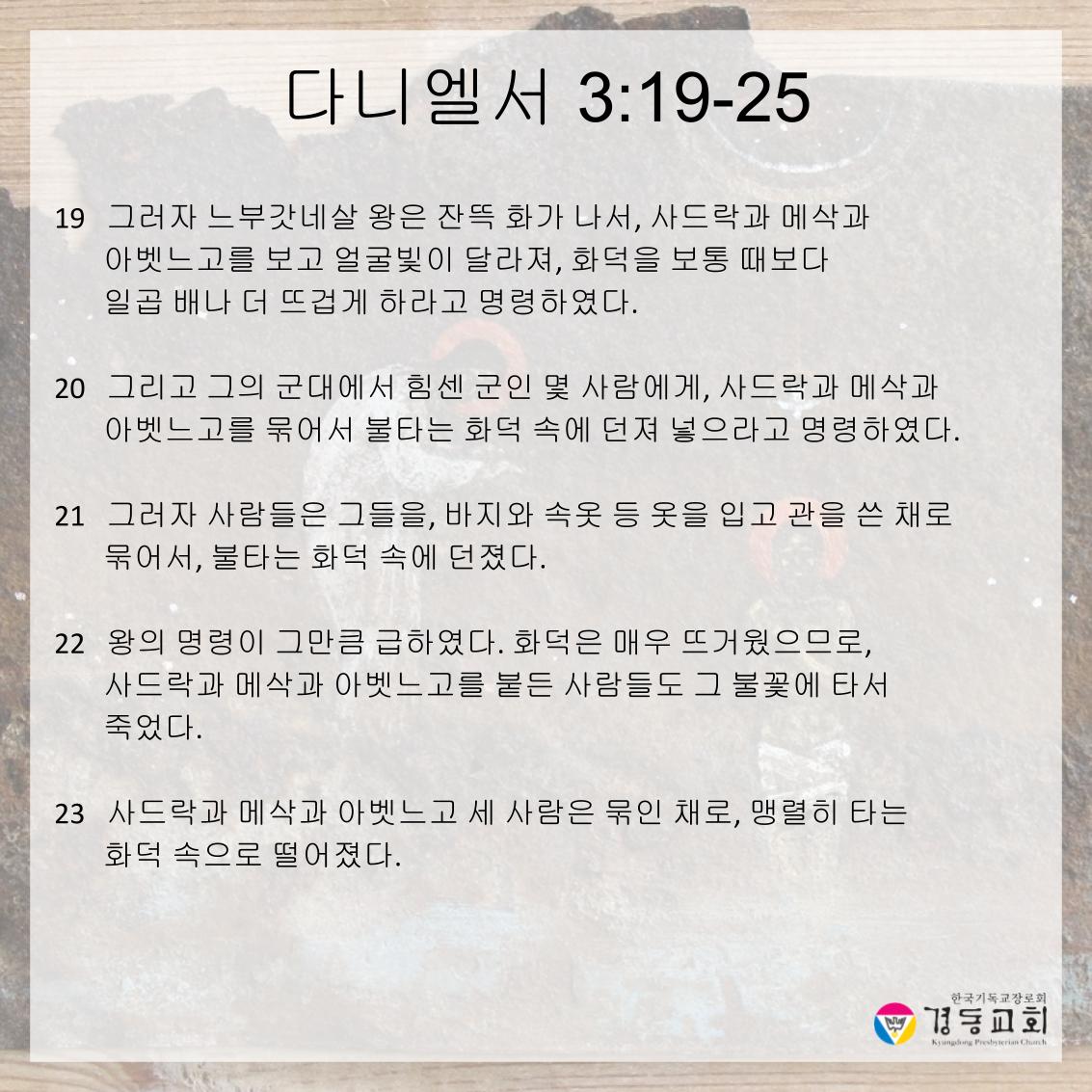 251123의 사본 (7).jpg