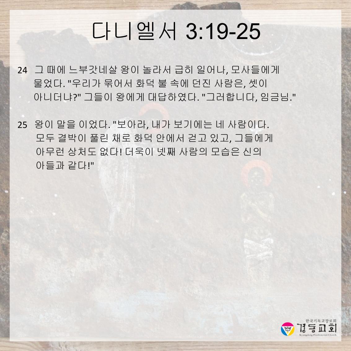 251123의 사본 (8).jpg