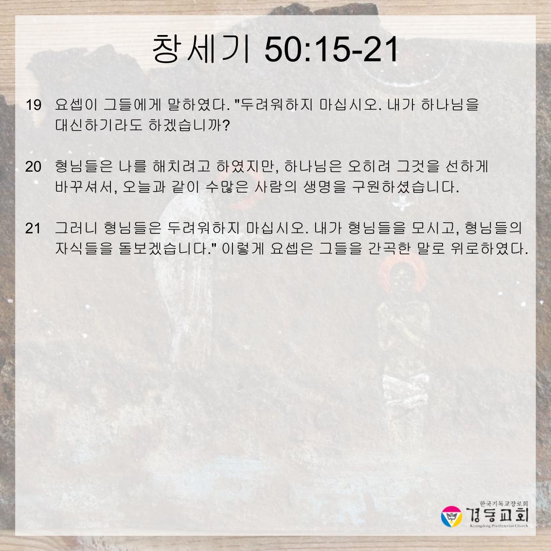 KakaoTalk_20260509_201723302_05.jpg