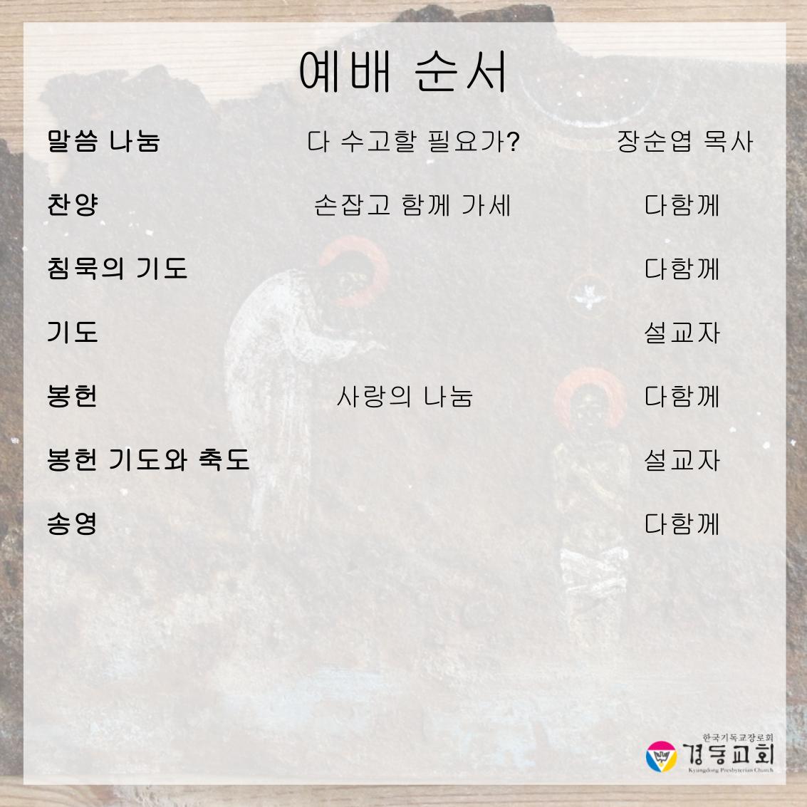 KakaoTalk_20260627_105841688_02.jpg