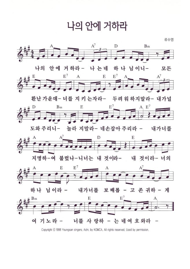 KakaoTalk_20260822_121510220_09.png