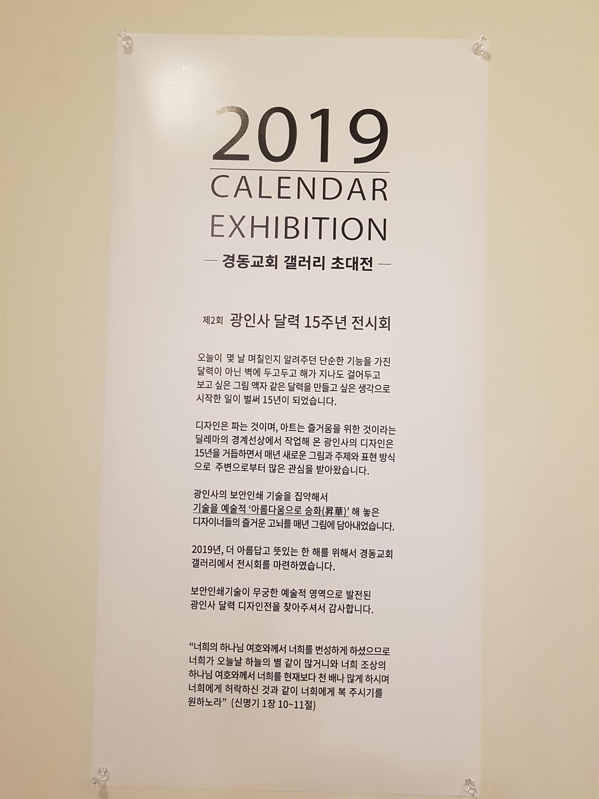 20181215_170028.jpg