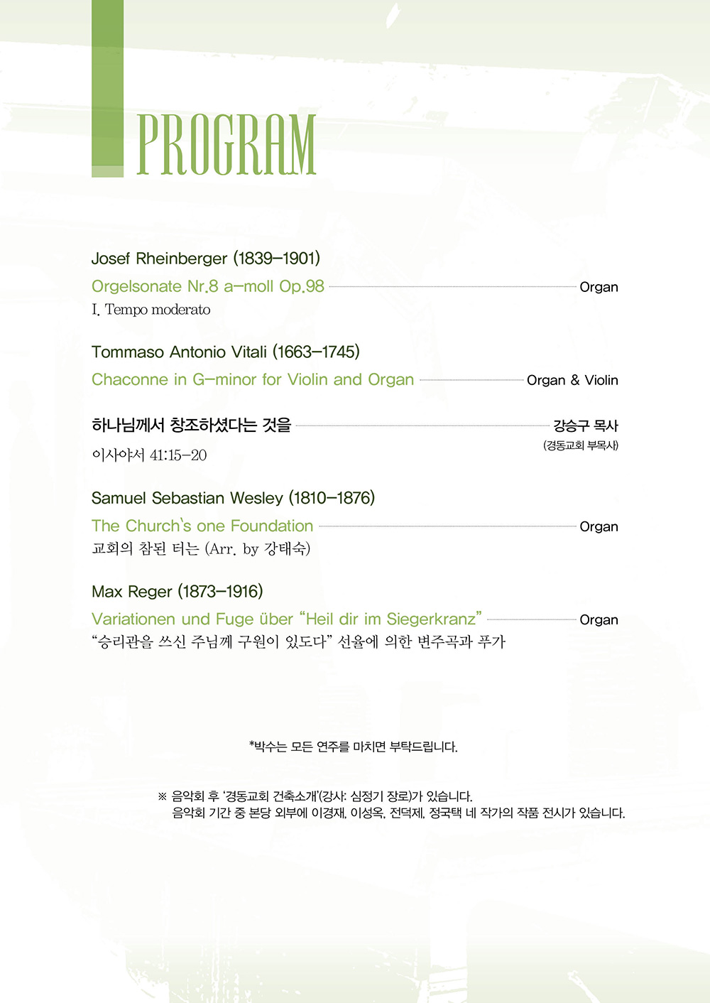 20250918-2.jpg 20250918-2.jpg