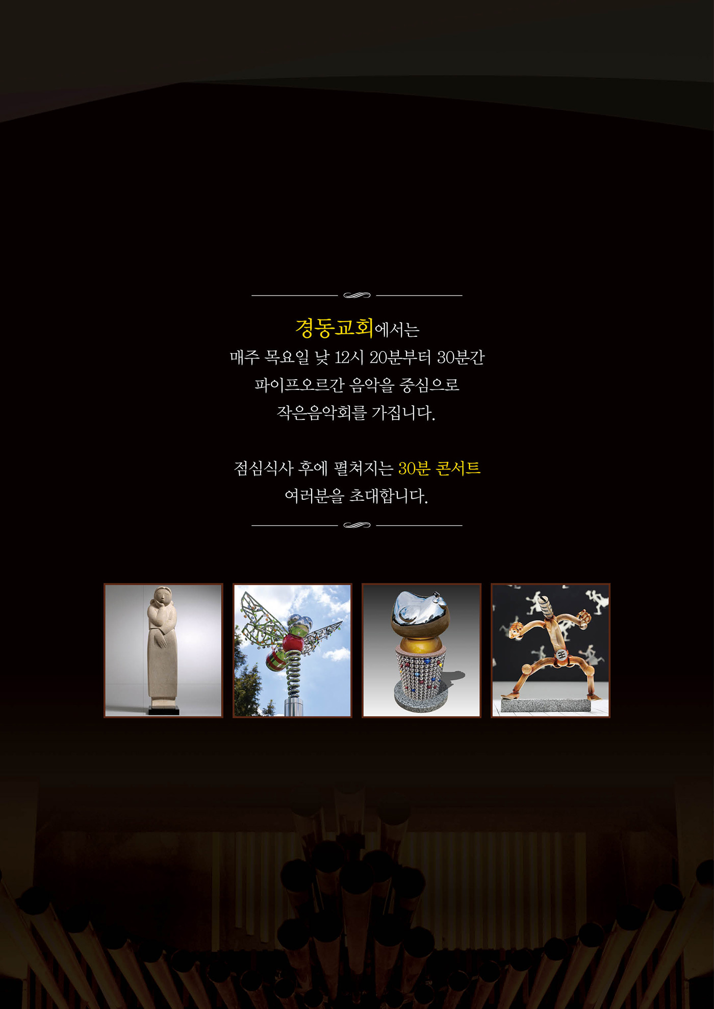 20250925-4.jpg 20250925-4.jpg