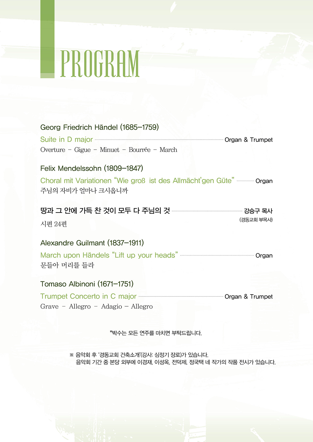 20251002-3.jpg 20251002-3.jpg