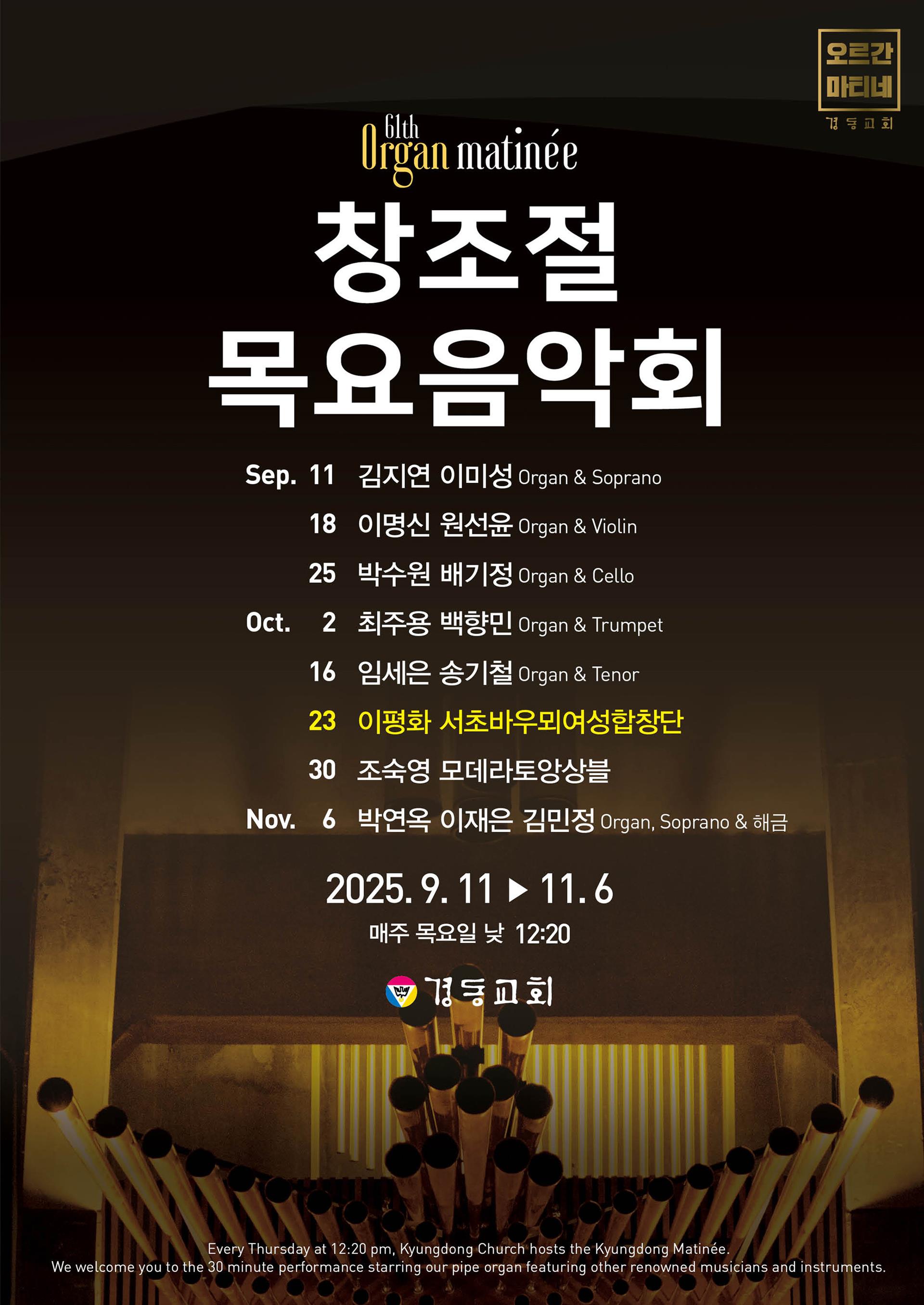 20251023-1.jpg 20251023-1.jpg