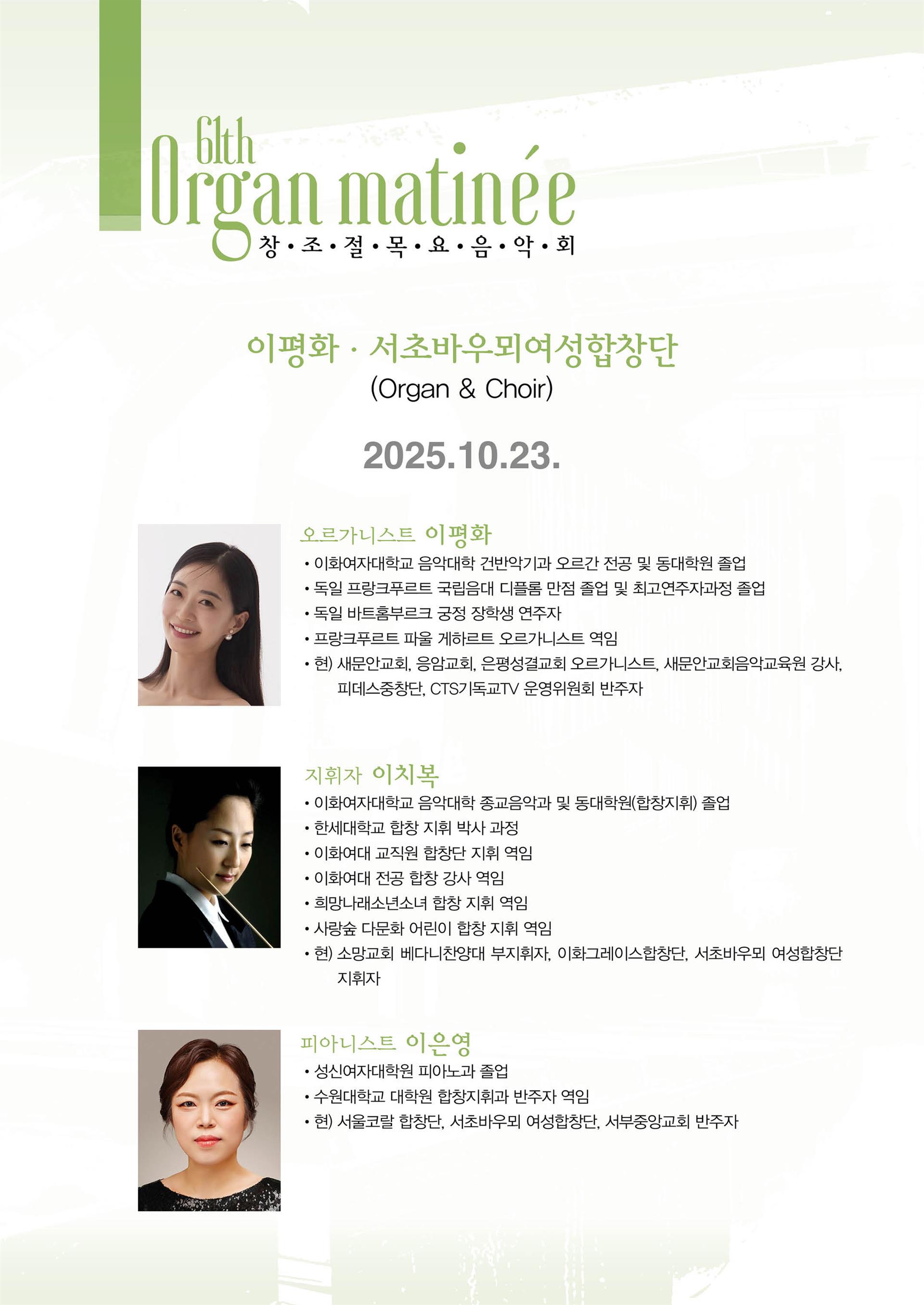 20251023-2.jpg 20251023-2.jpg