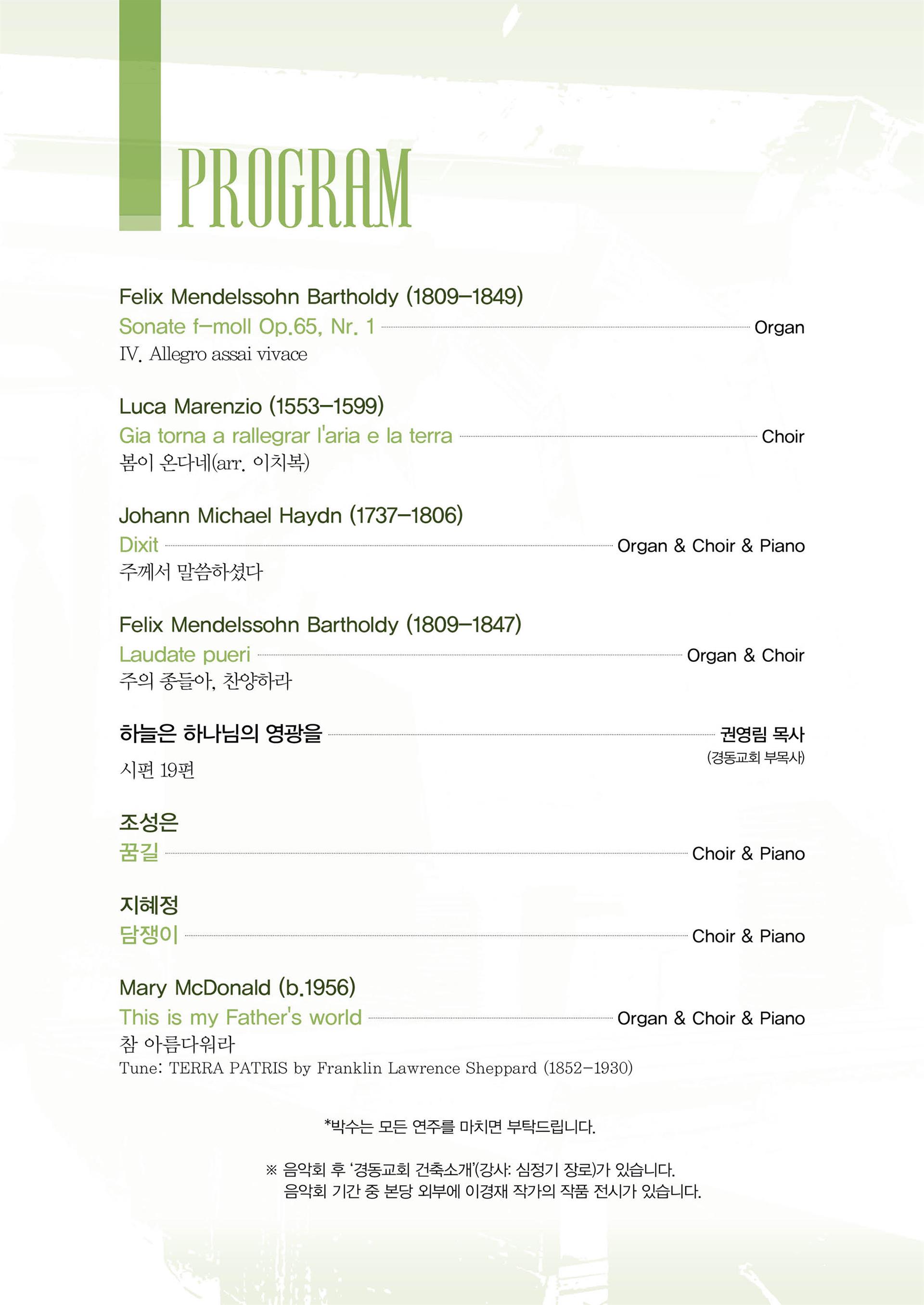 20251023-3.jpg 20251023-3.jpg