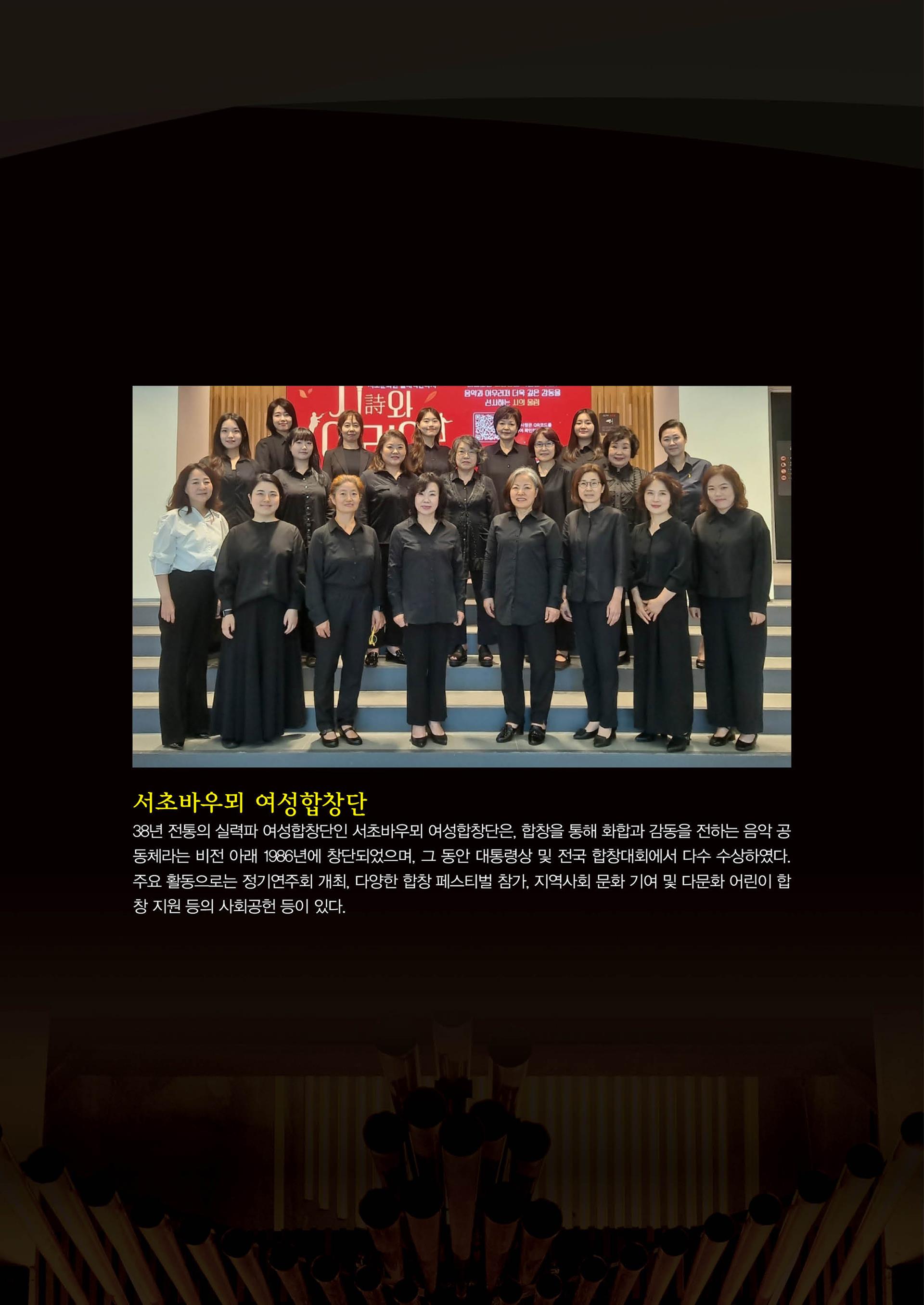 20251023-4.jpg 20251023-4.jpg