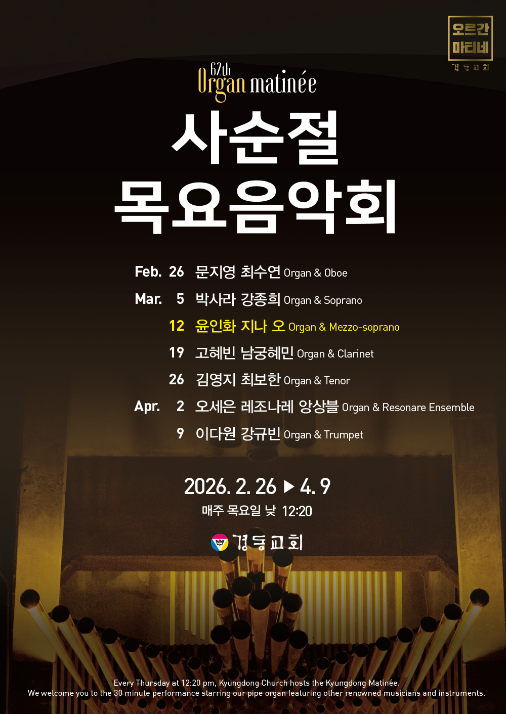 20260312-1.jpg 20260312-1.jpg