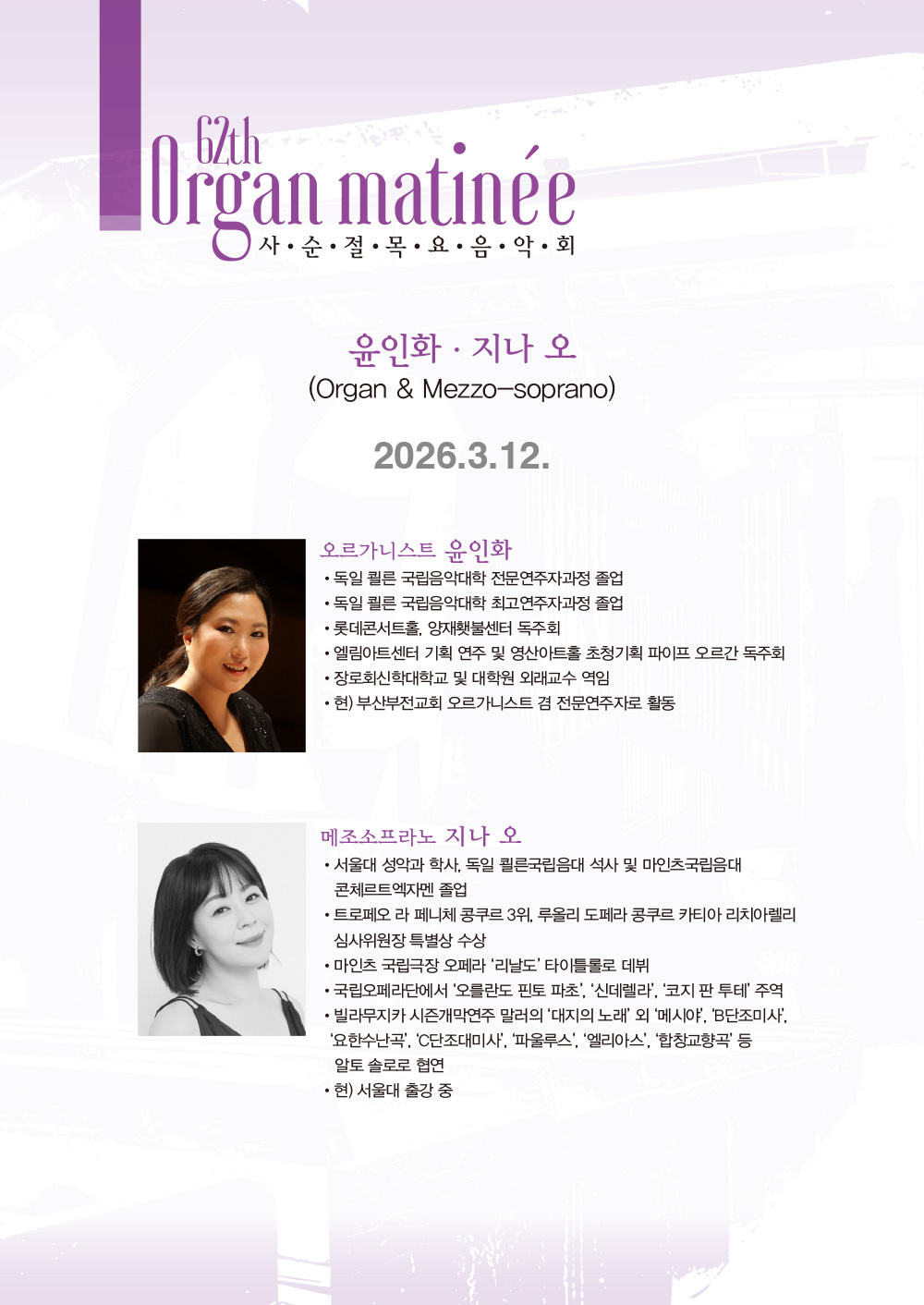 20260312-2.jpg 20260312-2.jpg