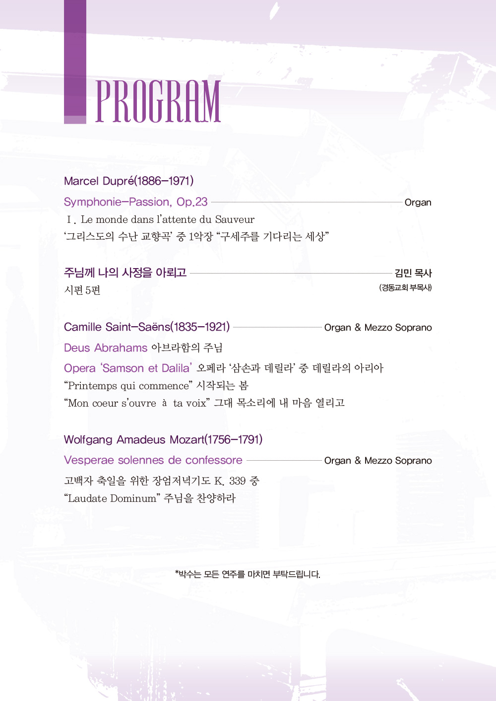 20260312-3.jpg 20260312-3.jpg