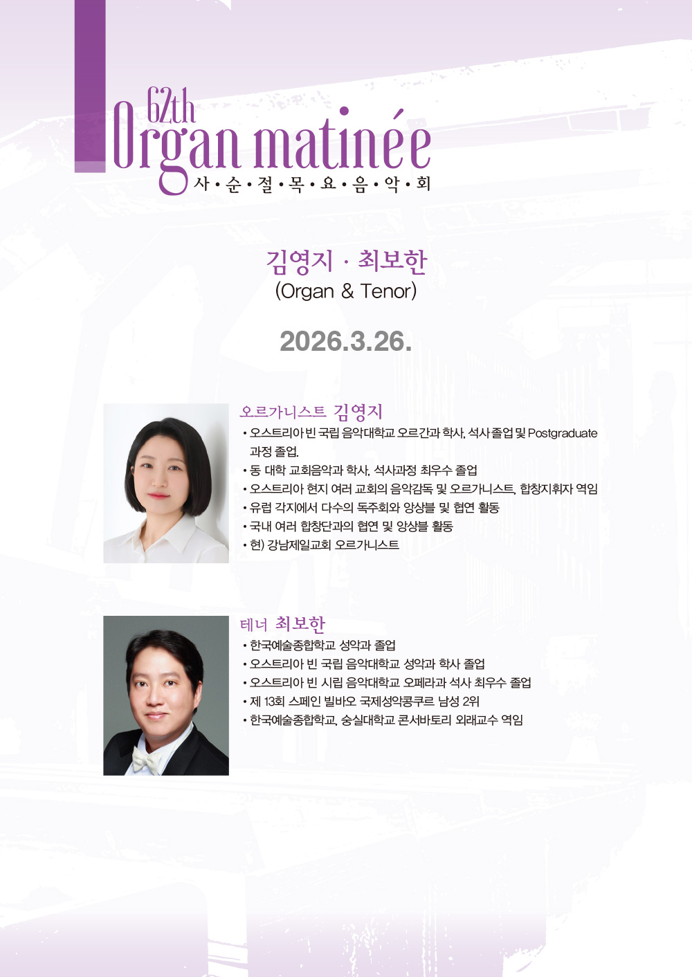 20260326-2.jpg 20260326-2.jpg