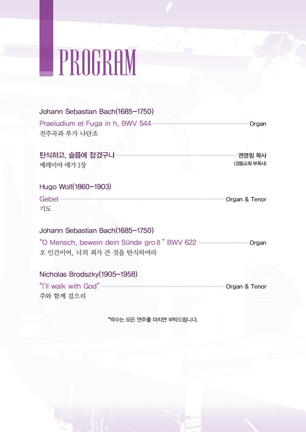 20260326-3.jpg 20260326-3.jpg