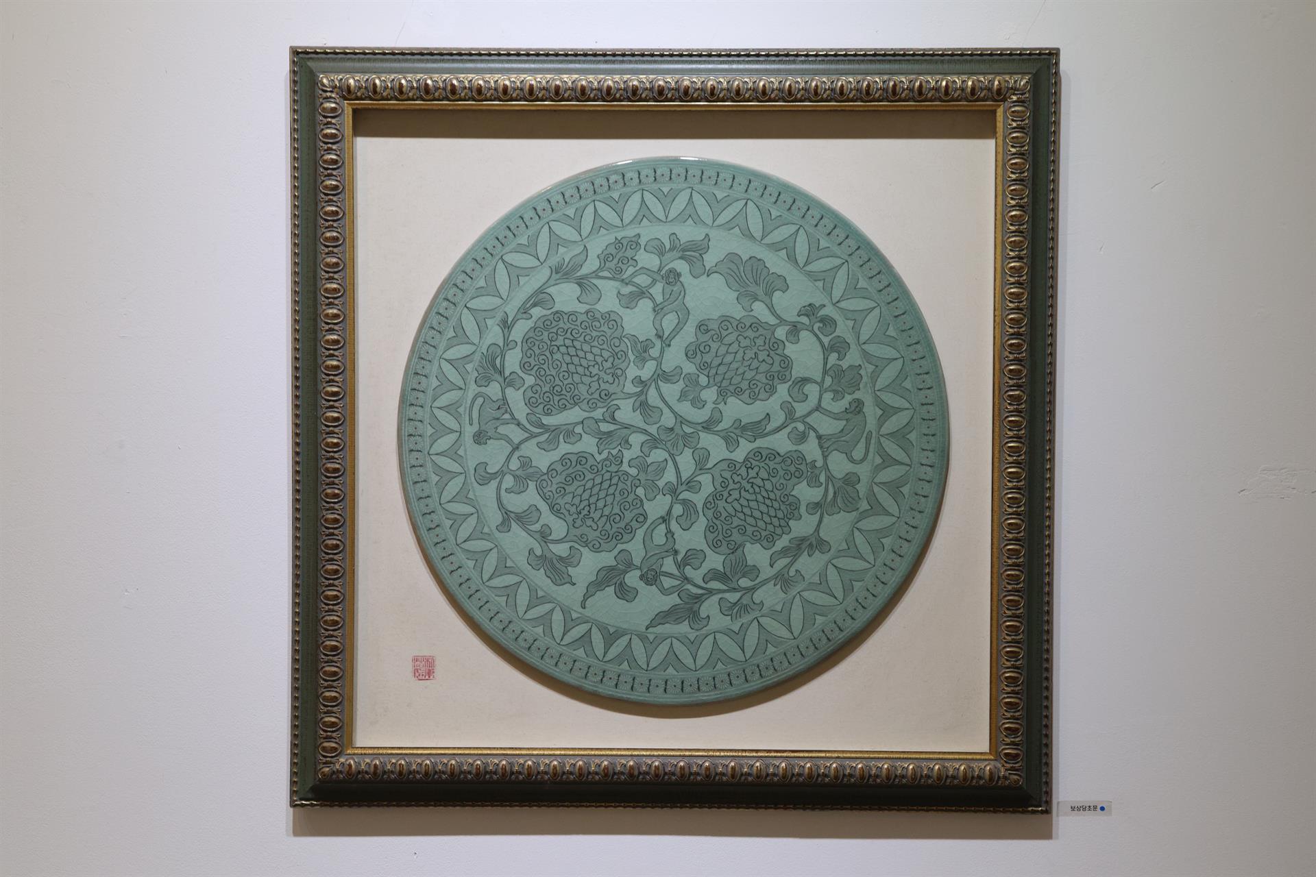 0N8A7036.JPG