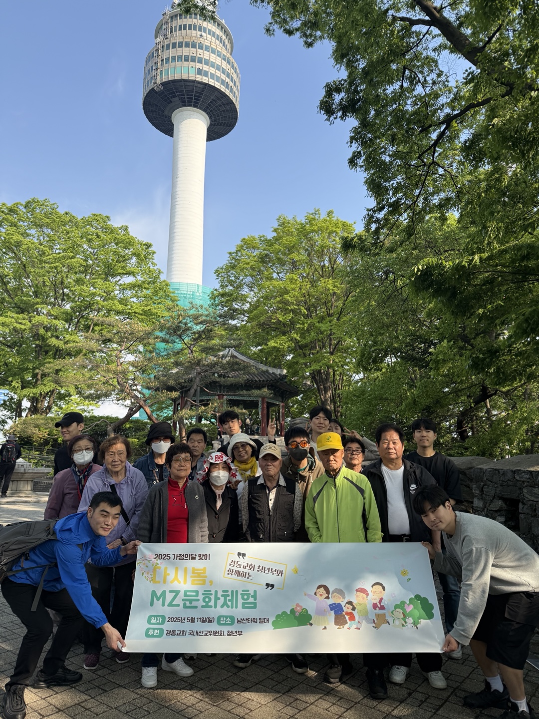 KakaoTalk_20250628_153953727_01.jpg