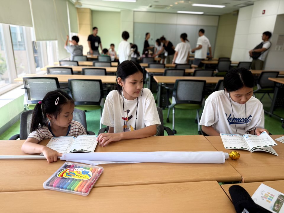 KakaoTalk_20250726_163320046_01.jpg