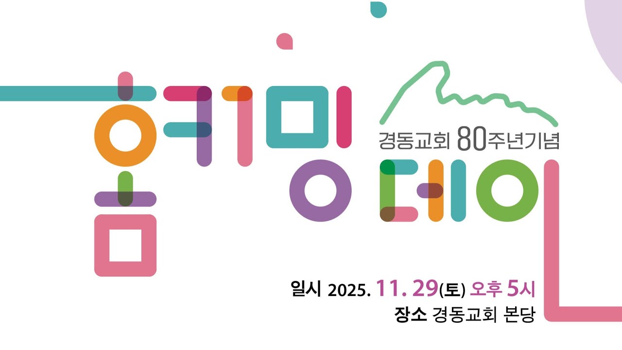 maxresdefault (1).jpg