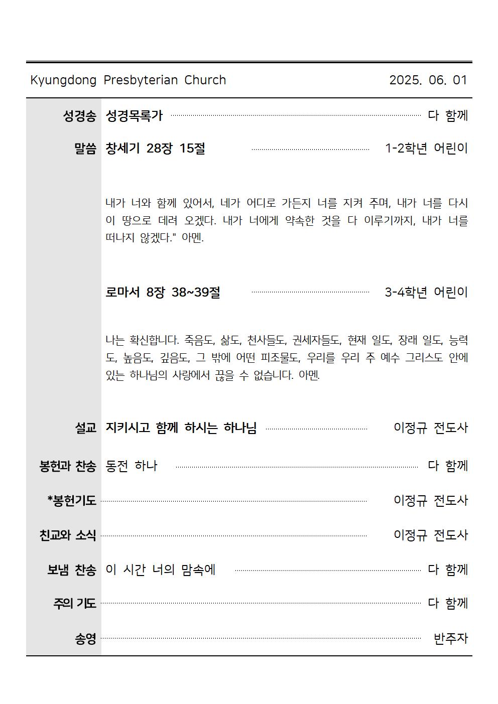 06002.jpg