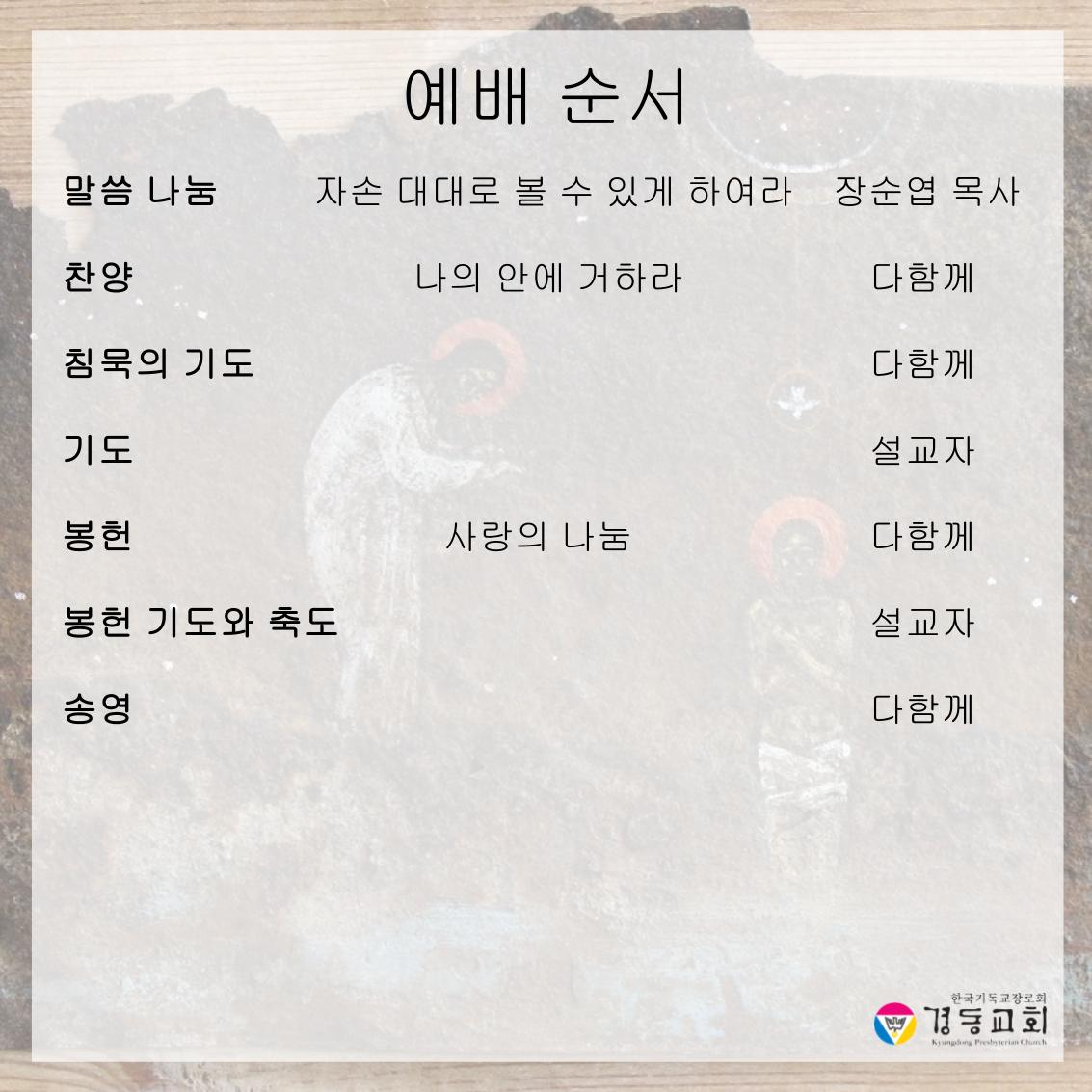 KakaoTalk_20260516_142443729_02.jpg