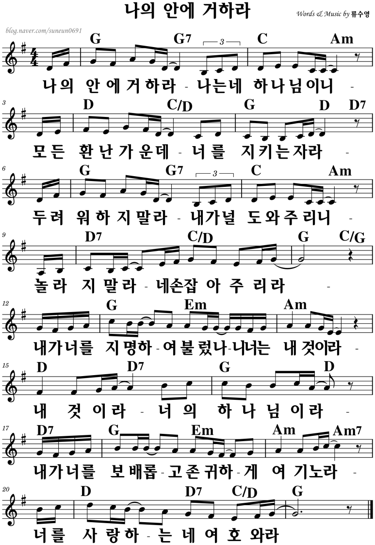KakaoTalk_20260516_142443729_09.png