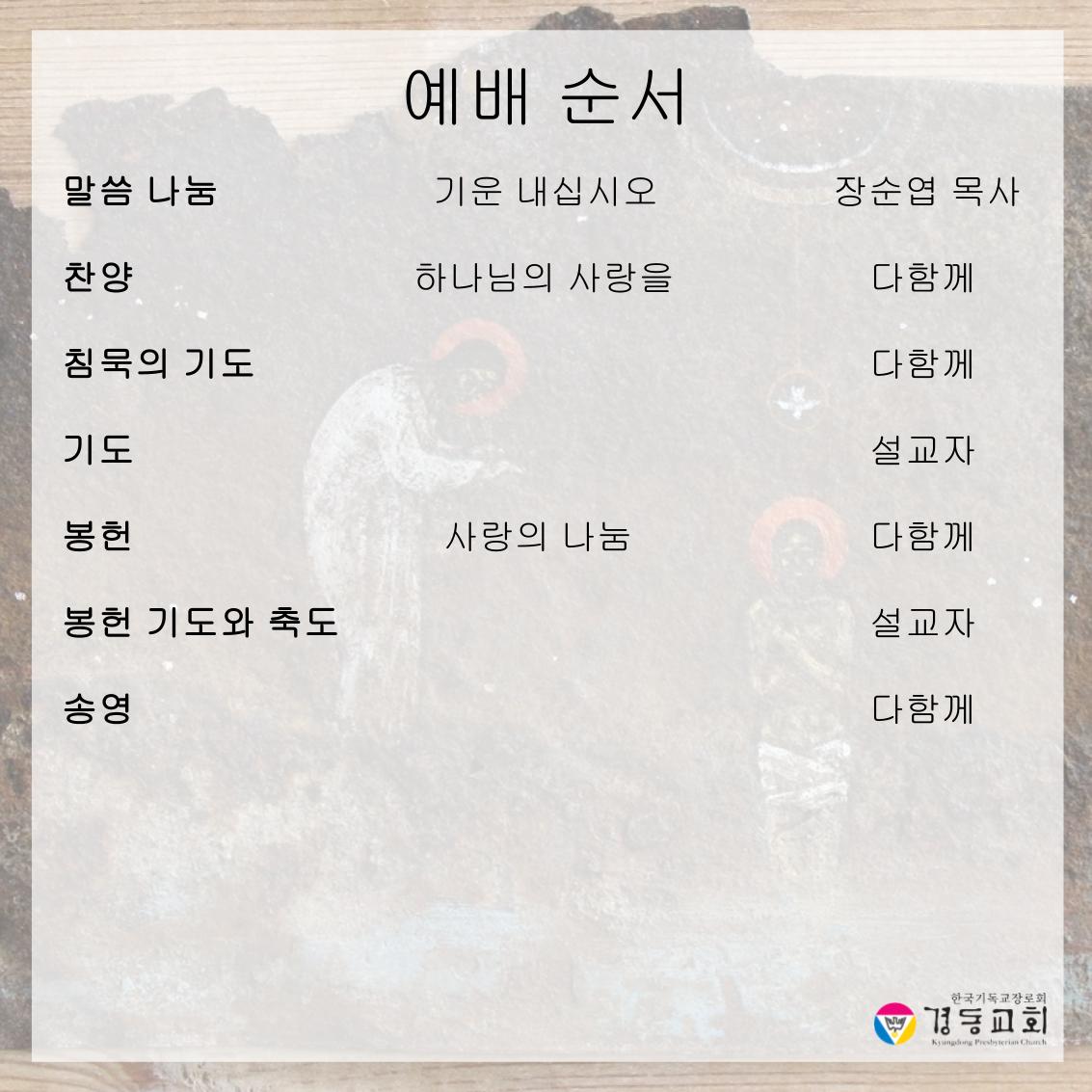 KakaoTalk_20260523_112335047_02.jpg