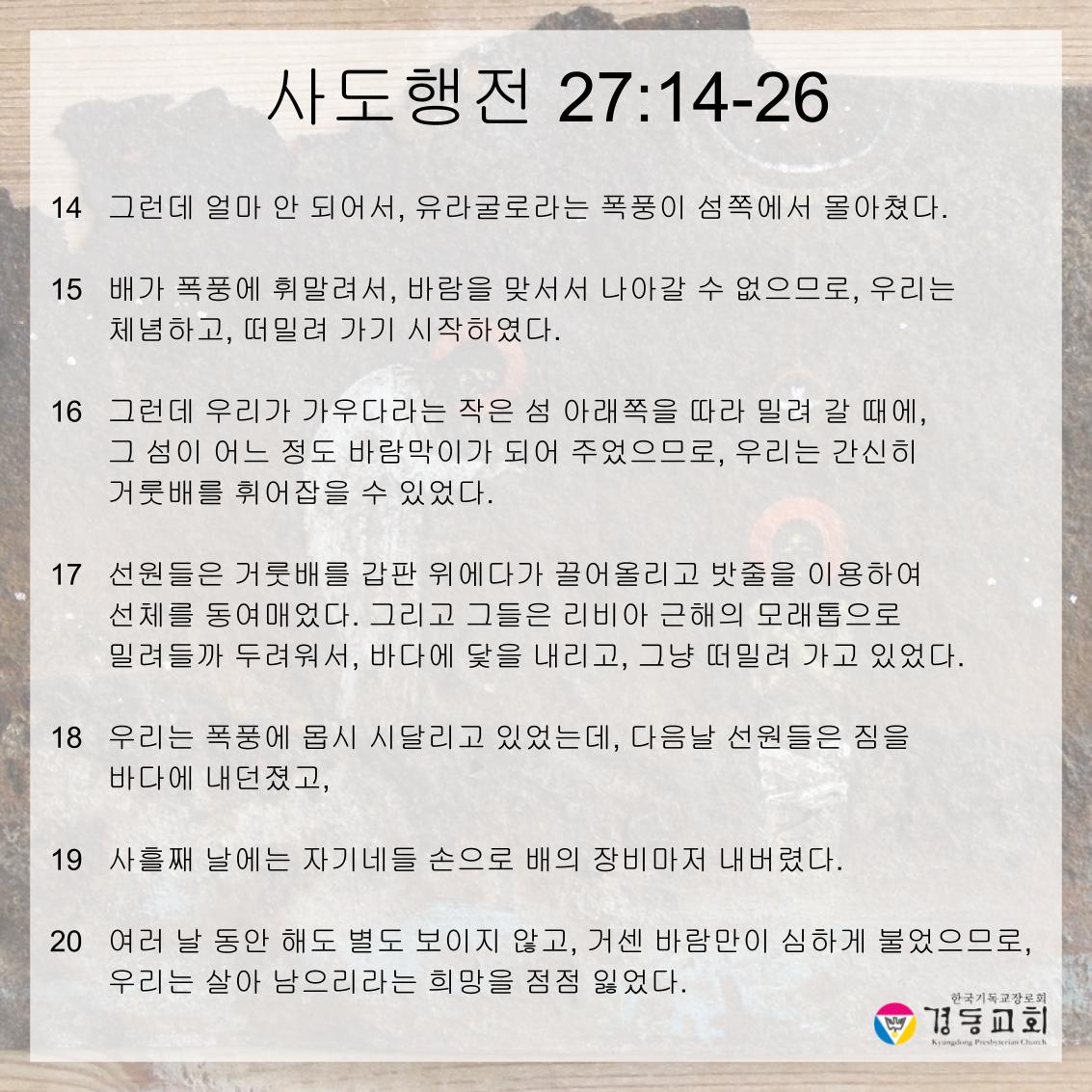 KakaoTalk_20260523_112335047_04.jpg