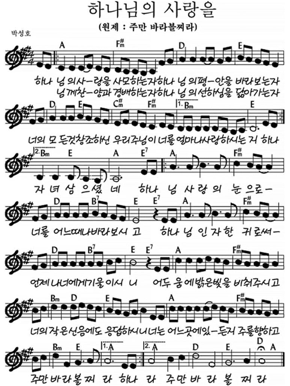 KakaoTalk_20260523_112335047_10.png